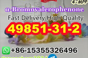 8615355326496 Supply 2Bromo1phenyl1pentanone Cas 49851312